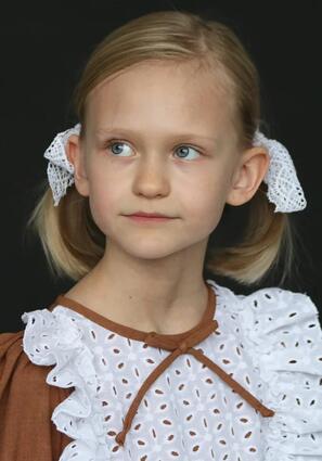 Слава Киселева