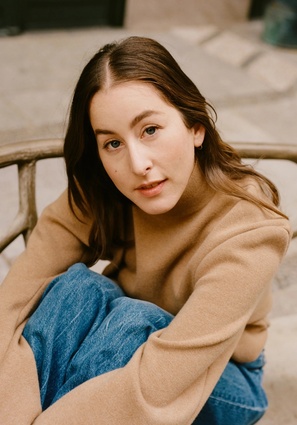 Алана Хаим