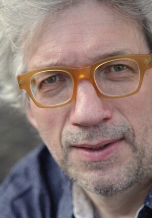 Жермен Вагнер