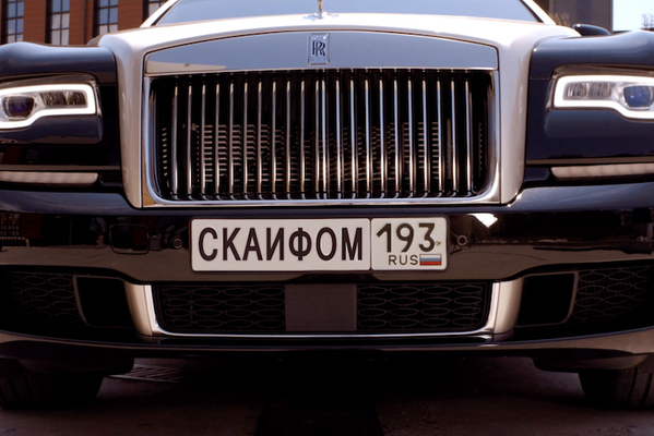 Кадр фильма Доктор Свисток