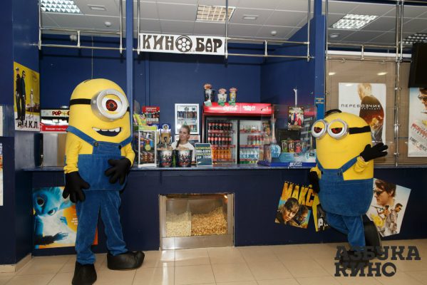 Кинотеатр Азбука кино Фаворит (Тюмень) на KINO.RU