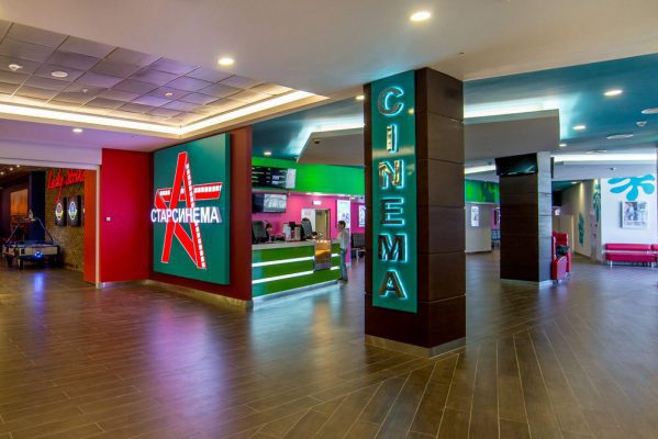 Кинотеатр Star Cinema