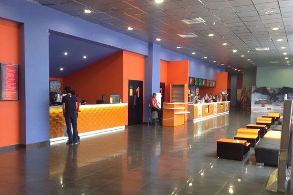 Кинотеатр City Stars Plaza City