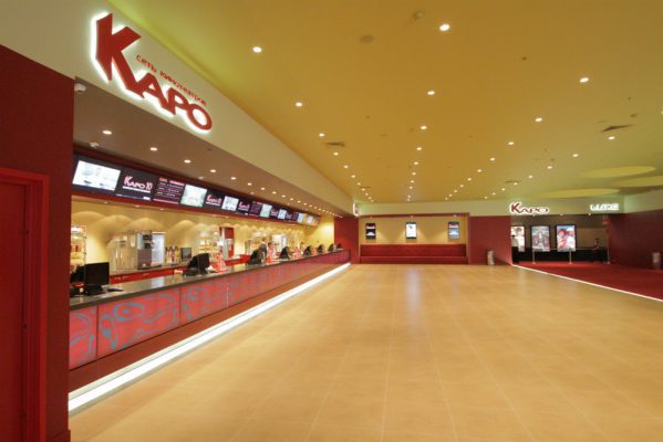 Кинотеатр Каро 10