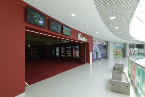 Кинотеатр Каро 10