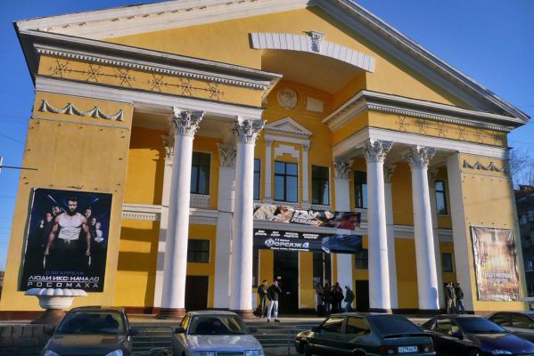Кинотеатр Дружба