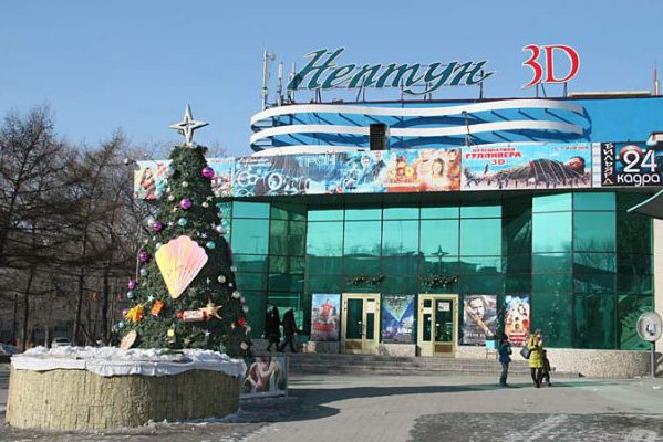 нептун владивосток. кинотеатр нептун владивосток внутри. нептун, владивосток, русская улица. нептун кинотеатр владивосток зал. нептун владивосток.