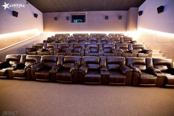 Кинотеатр Cinema Club