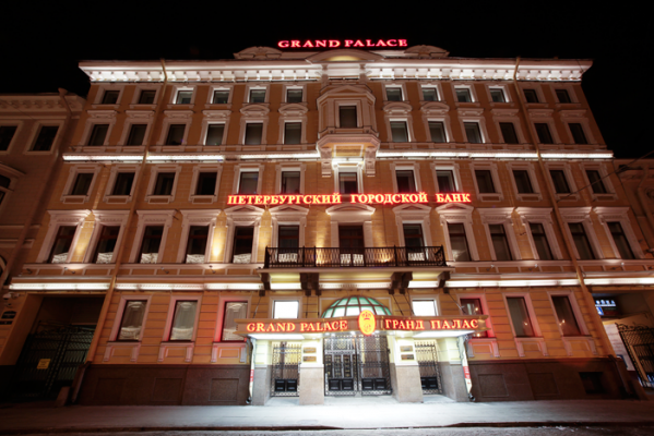 Кинотеатр Cinema Grand Palace