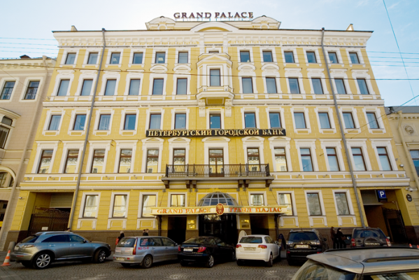 Кинотеатр Cinema Grand Palace