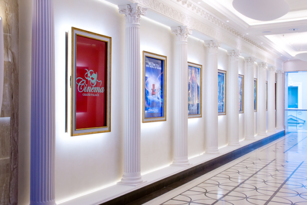Кинотеатр Cinema Grand Palace