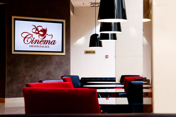 Кинотеатр Cinema Grand Palace