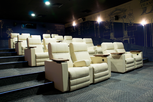 Кинотеатр Cinema Grand Palace
