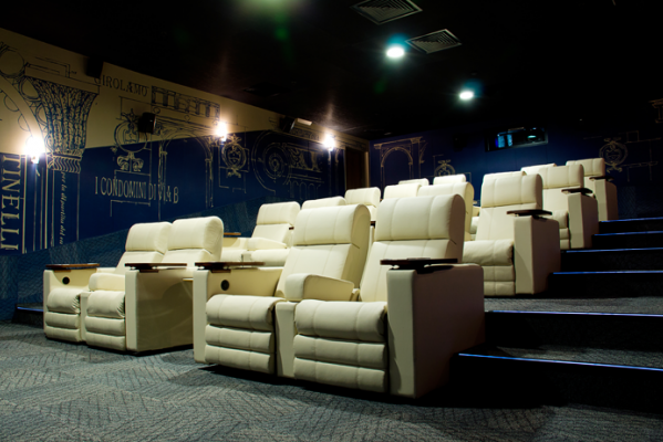 Кинотеатр Cinema Grand Palace