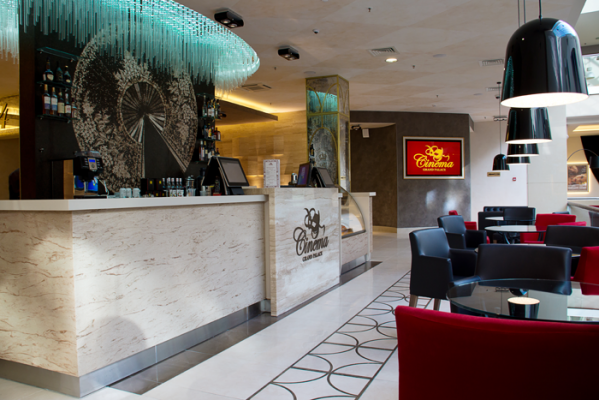 Кинотеатр Cinema Grand Palace