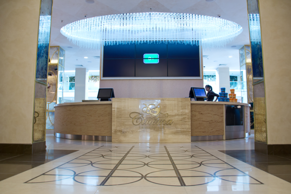 Кинотеатр Cinema Grand Palace