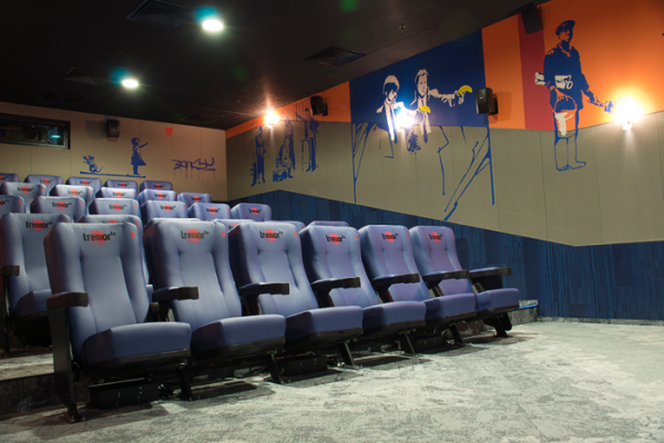 Кинотеатр Cinema Grand Palace