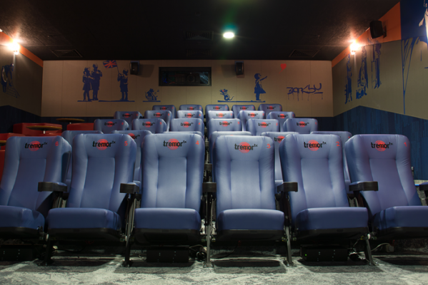 Кинотеатр Cinema Grand Palace