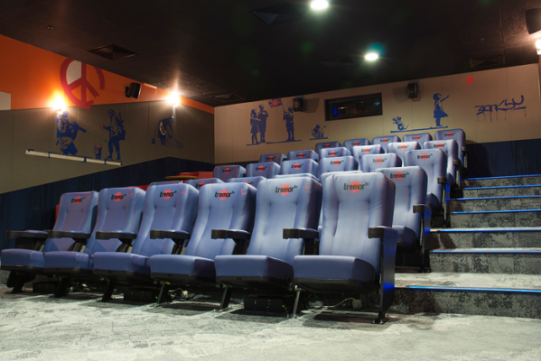 Кинотеатр Cinema Grand Palace