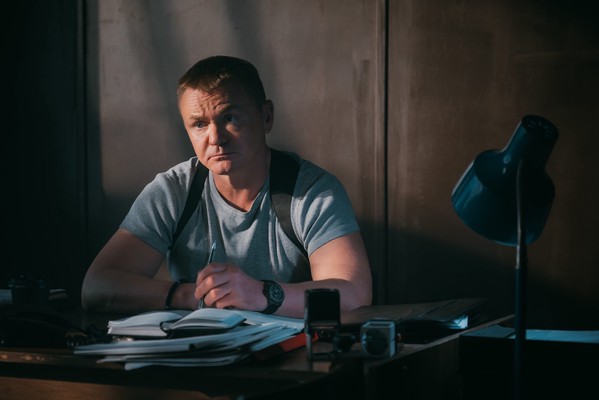 Кадр фильма В потоке трех стихий