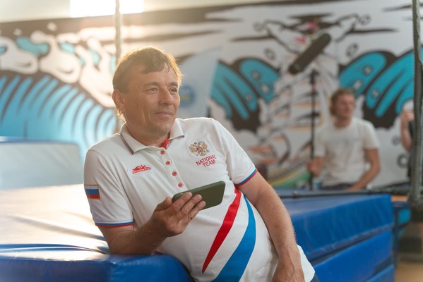 Кадр фильма В потоке трех стихий