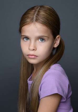 Полина Белова