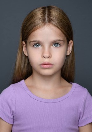 Полина Белова