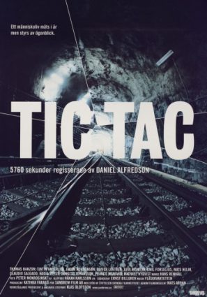 Тик-Так