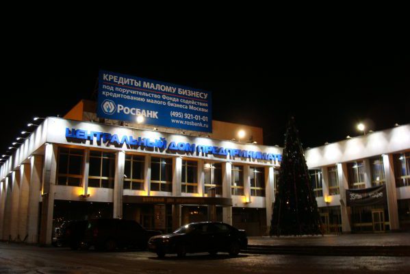 Кинотеатр 35ММ