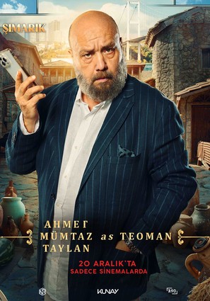 Постер фильма Холоп. Великолепный век
