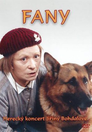 Фани