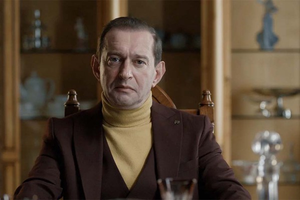 Кадр фильма Знакомство родителей