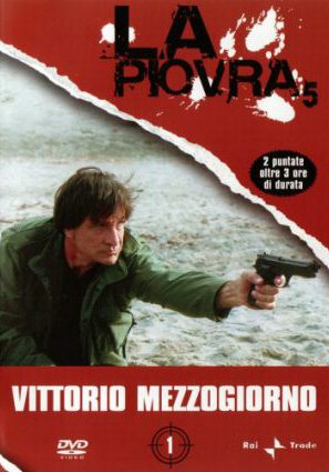 Спрут 5 (мини-сериал)