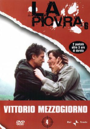 Спрут 6 (мини-сериал)