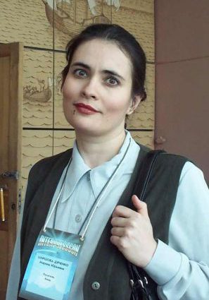 Марина Дяченко