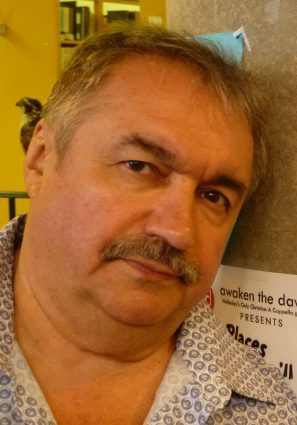 Сергей Дяченко