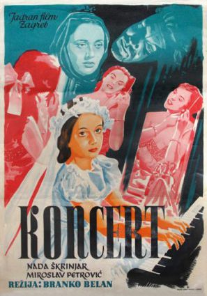 Концерт