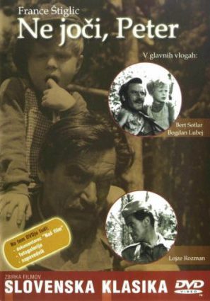 Не плачь, Петр