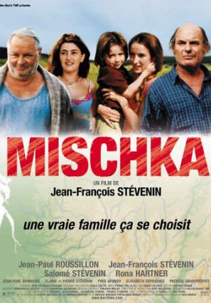 Мишка