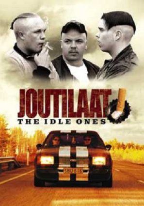 Лентяи