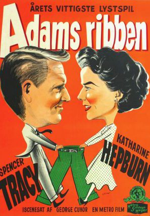 Ребро Адама