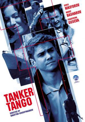 Постер фильма Танкер «Танго»
