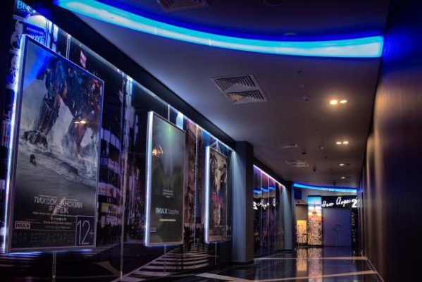 Кинотеатр Формула Кино Сити