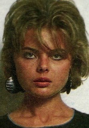 Елена Копыль