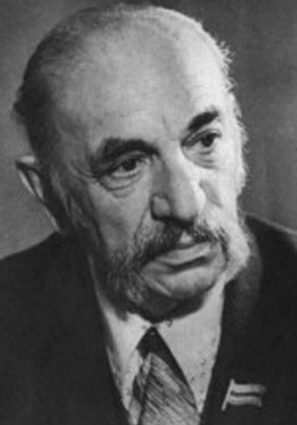 Серо Ханзадян